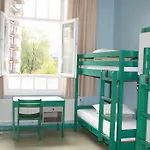 אכסניה Juvenil Ondarreta סן סבסטיאן